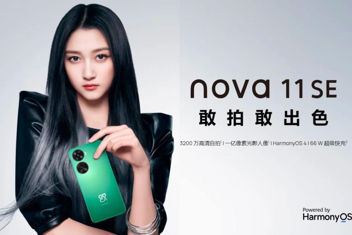 huawei nova 11 se, un smartphone puissant à un prix abordable