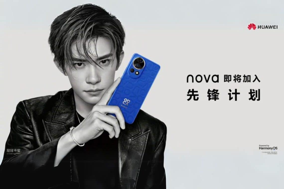 huawei nova 12