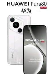 huawei pura 80