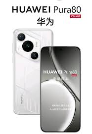 huawei pura 80