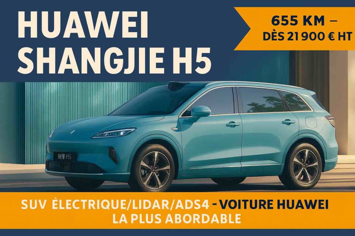 huawei shangjie h5 jtgeek