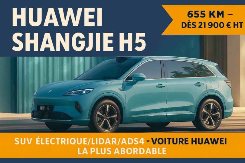 huawei shangjie h5 jtgeek