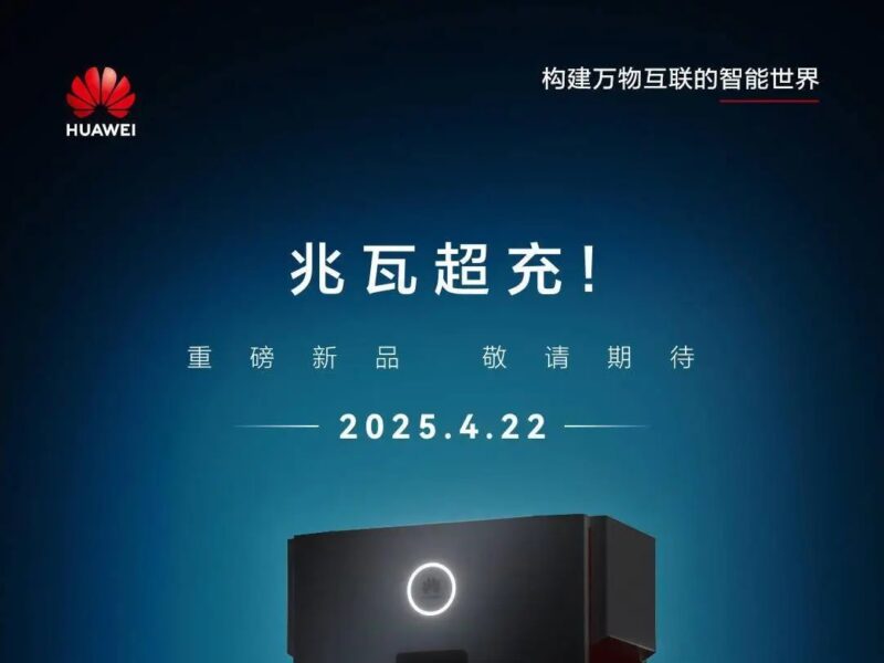 huawei superchargeur 1,5 mw event