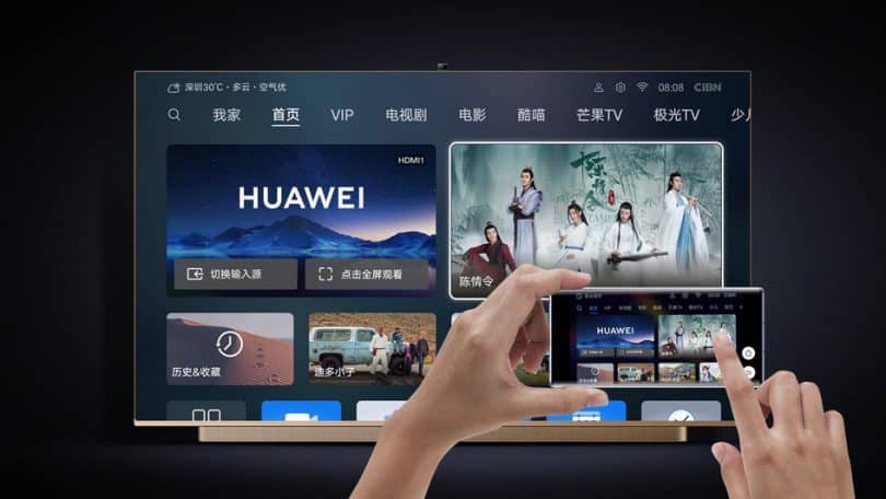 Huawei Vision Smart Screen