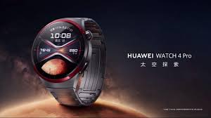 huawei watch 4 pro space exploration edition china