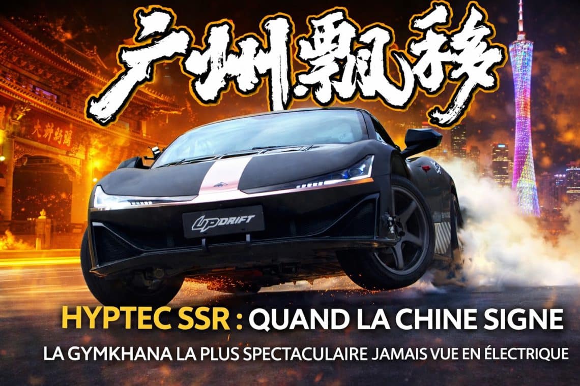 hyptec ssr by jtgeek