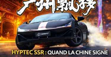 hyptec ssr by jtgeek