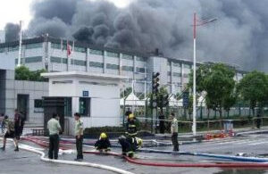 incendie de l'usine chinoise de wuxi de sk hynix
