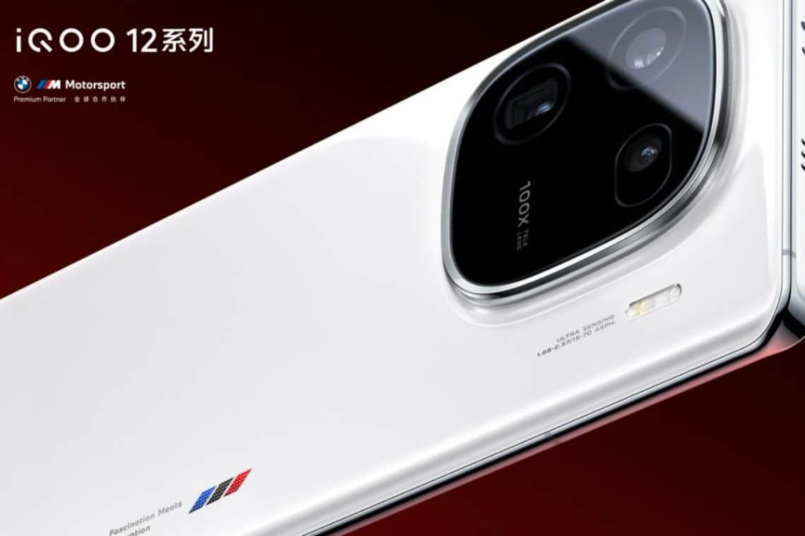 iqoo 12