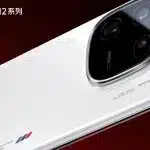 iqoo neo10 : neo10 pro couleurs