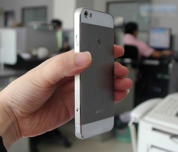 smartphone android jiayu g5 4.7"