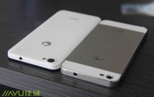 smartphone android jiayu g5 4.7"