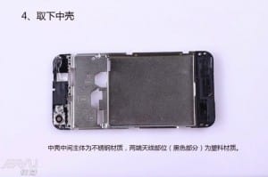 désassemblage du smartphone android jiayu g5