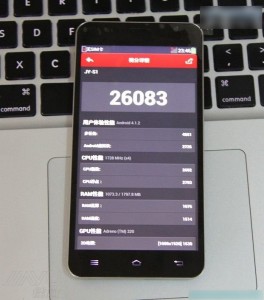 score antutu smartphone android jiayu s1