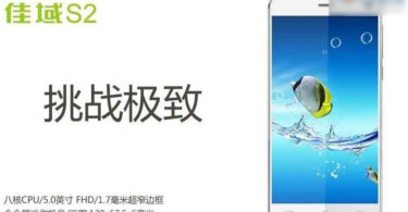 smartphone 8-core jiayu s2