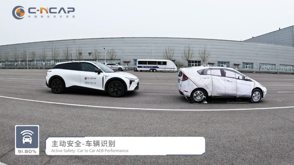 jiyue 01 de la jv geely baidu collision