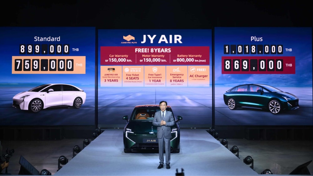 jy air electric sedan from juneyao airlines prices