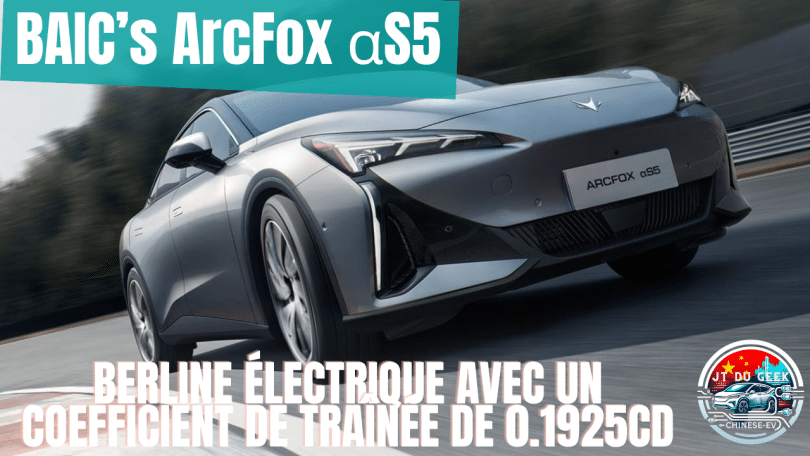 la baic arcfox αs5, la berline électrique avec un coefficient de traînée de 0.1925cd lancée en chine