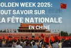la chine fait une pause du 1er au 7 octobre pour la golden week 2025