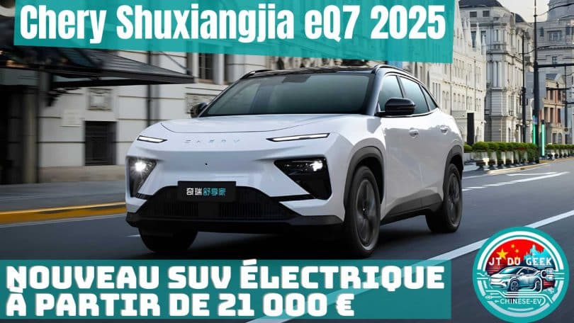 le chery shuxiangjia (eq7) 2025 débarque sur le marché chinois