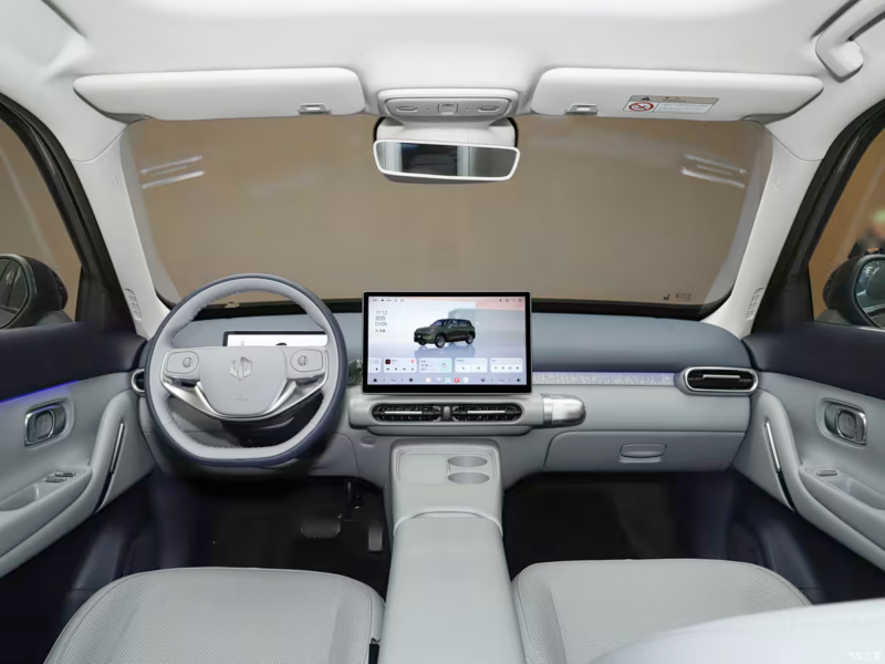 leapmotor a10 tableau d ebord