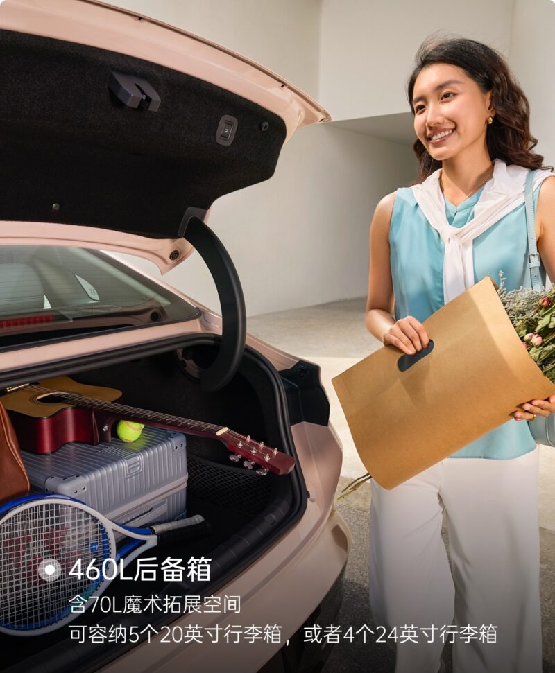leapmotor b01 ev sedan coffre