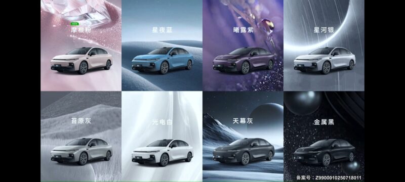 leapmotor b01 ev sedan colors