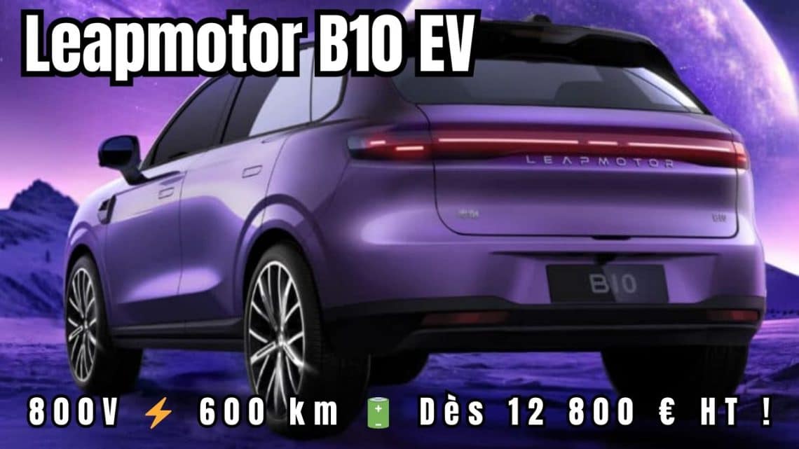 leapmotor b10 youtube