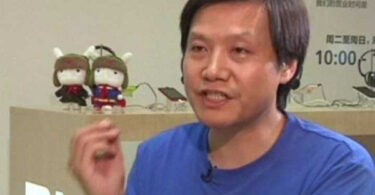 annonce de la presentation xiaomi le 5 septembre