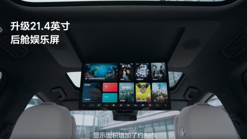 li auto l interieur