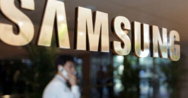 logo constructeur coréen samsung sur vitre