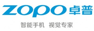 logo de la marque de smartphone chinoise zopo