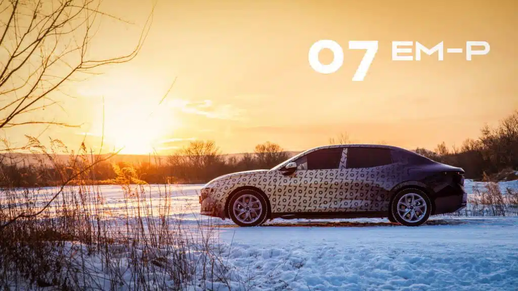 lynk & co 07 em p promo