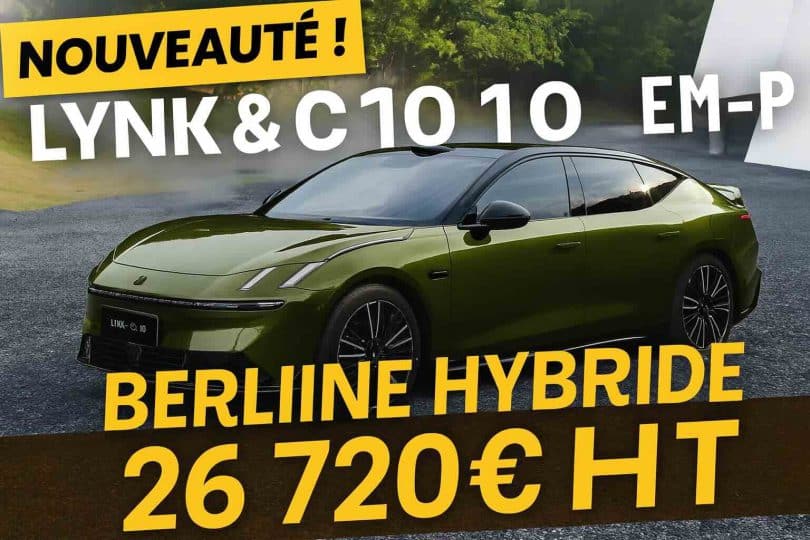 lynk & co 10 em p youtube