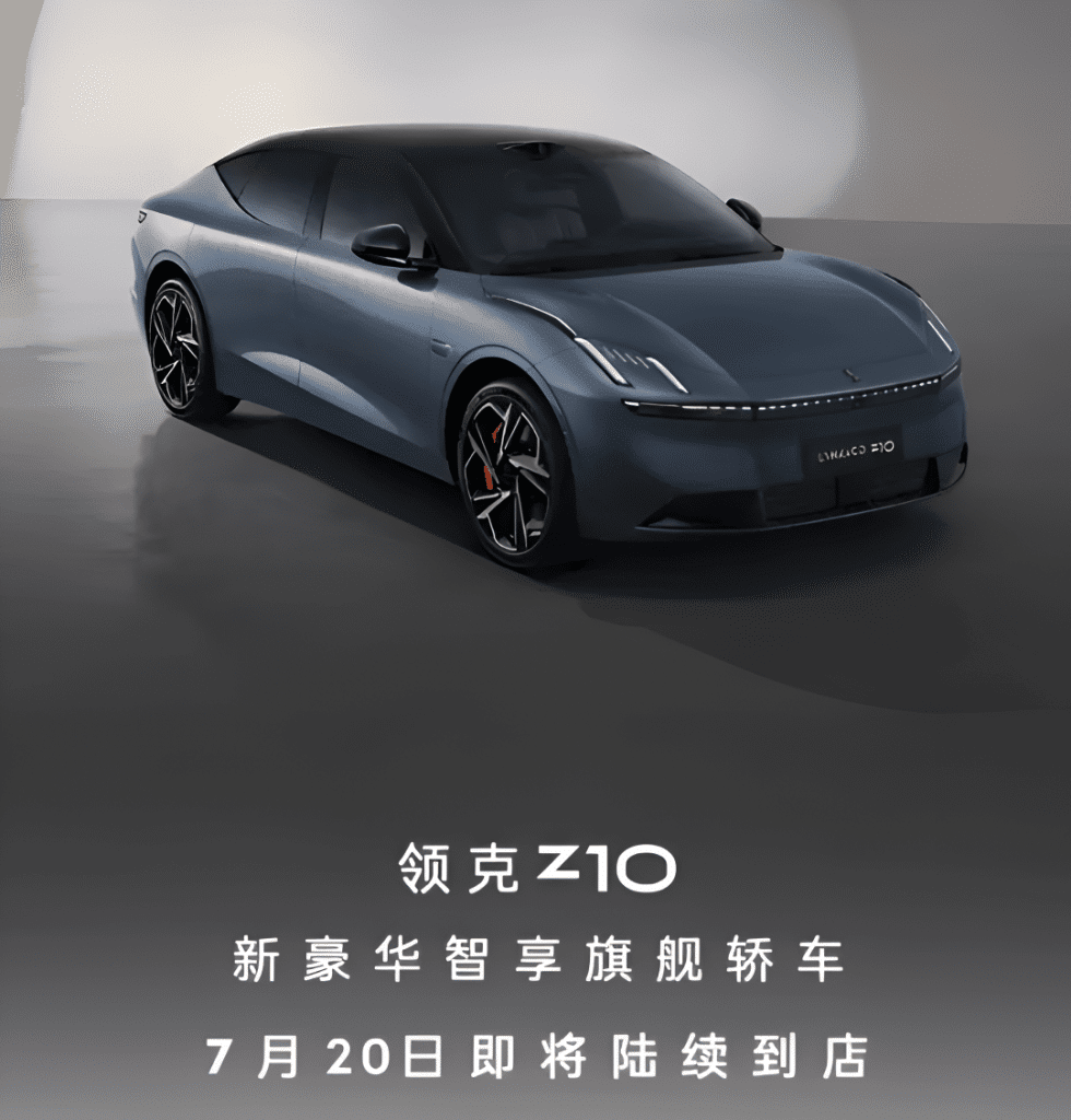 lynk & co z10 promo