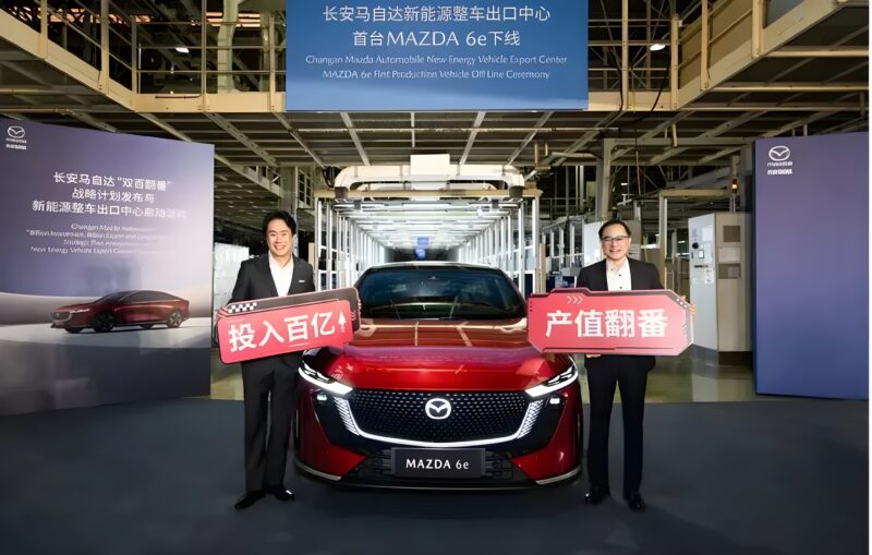 mazda 6e for overseas market face