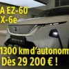 mazda ez 60 : cx 6e youtube