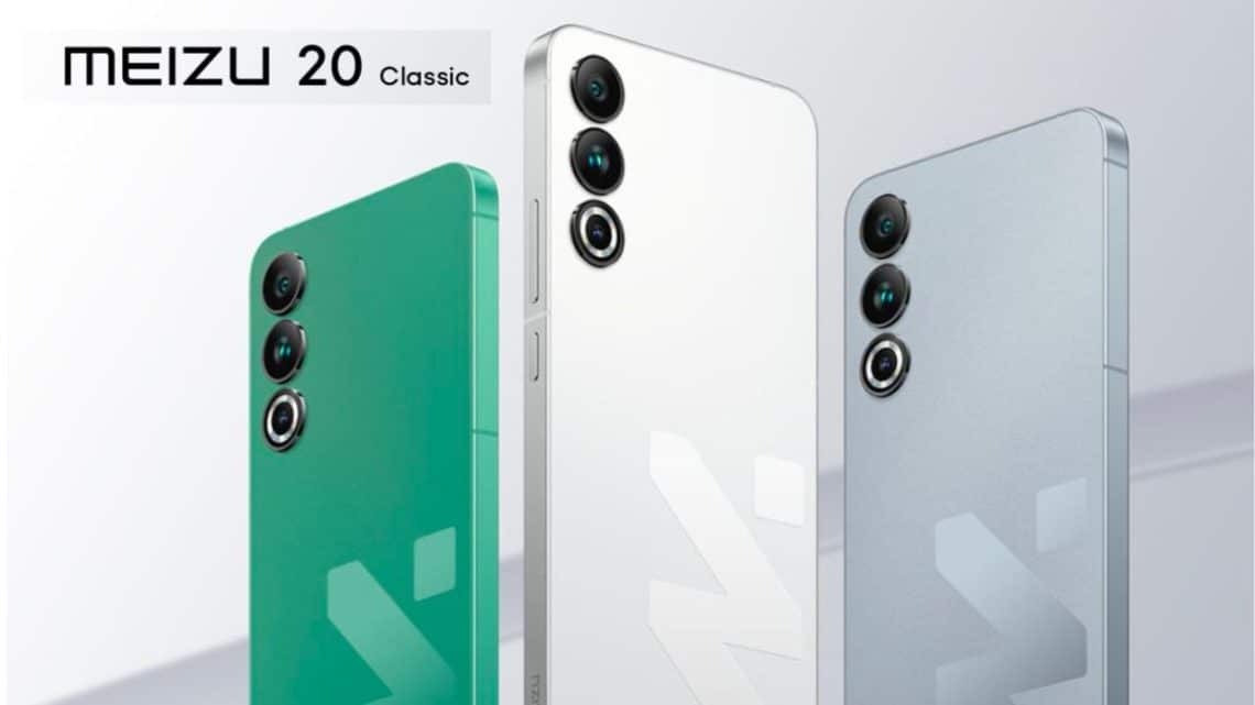 meizu 20 classic