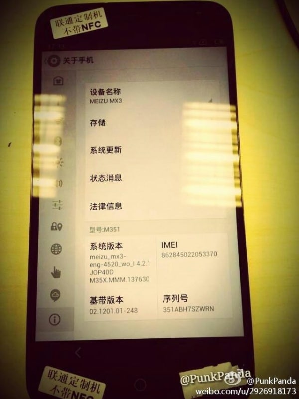 smartphone android meizu mx3 avec rom flyme os 3.0