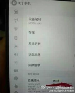 Meizu mMX3 avec ROM FlyMe OS 3.0