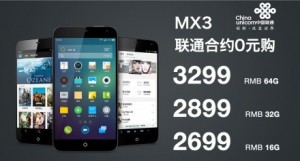 tarifs du smartphone android meizu mx3