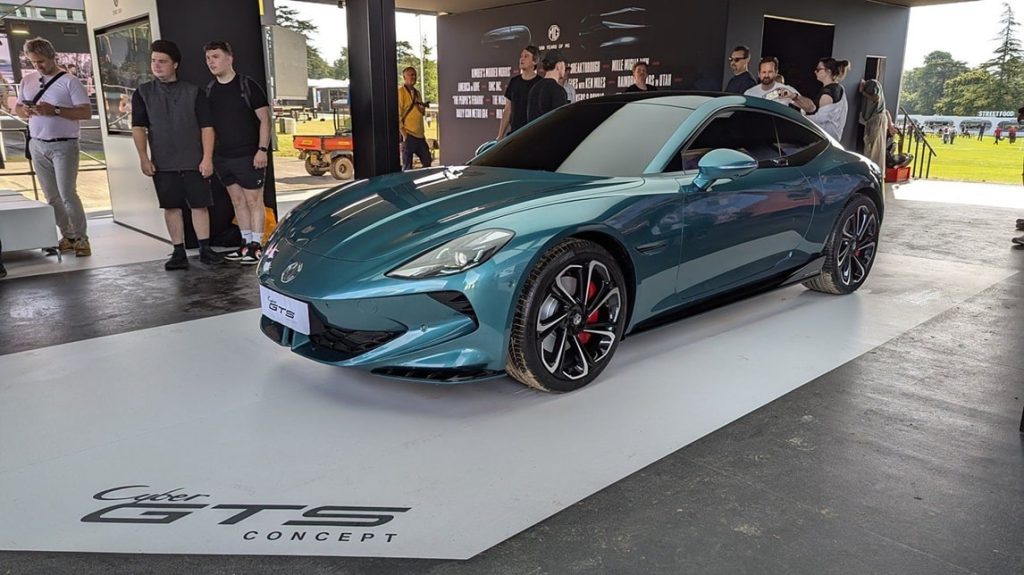 mg cyber gts concept