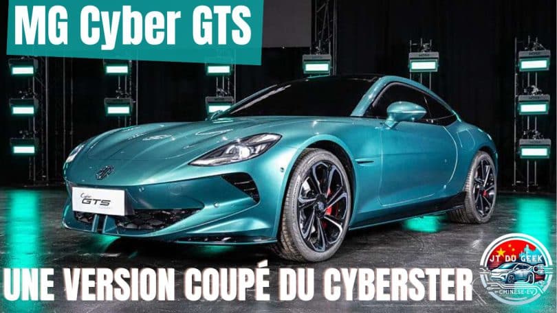 mg cyber gts dévoilé , le coupé de 2025 à partir de 50 000 €