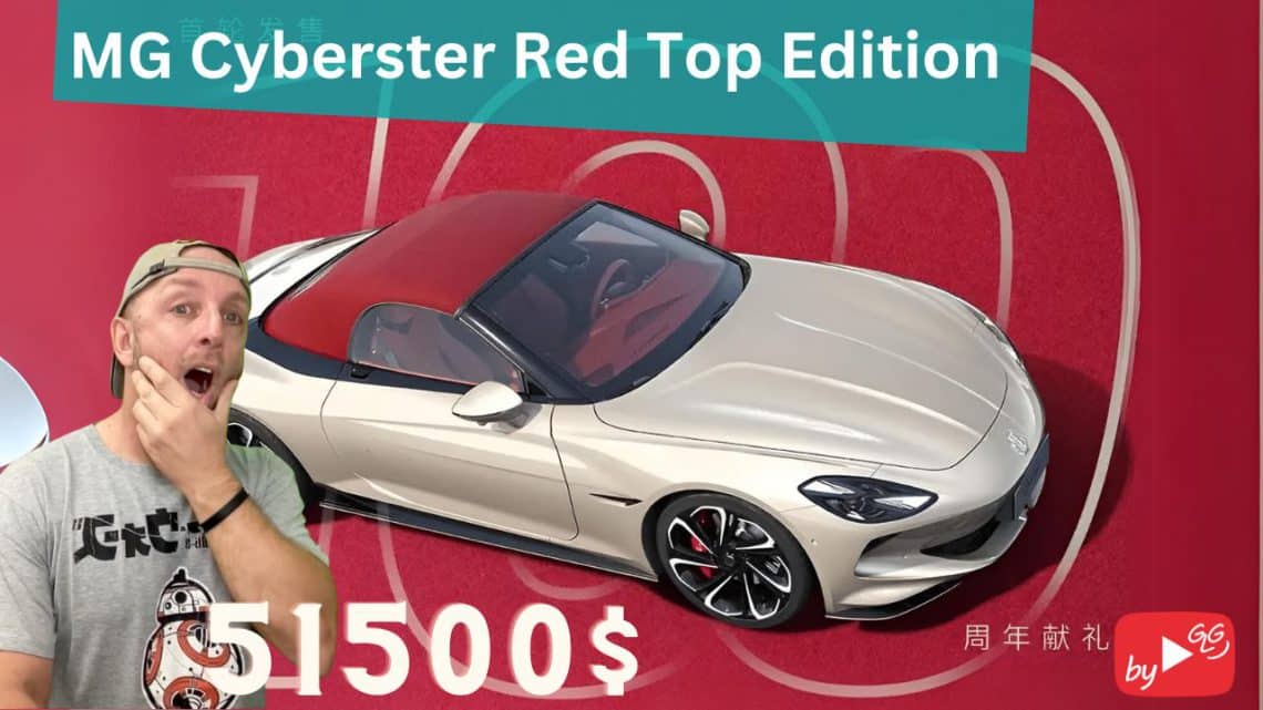 mg cyberster red top edition youtube
