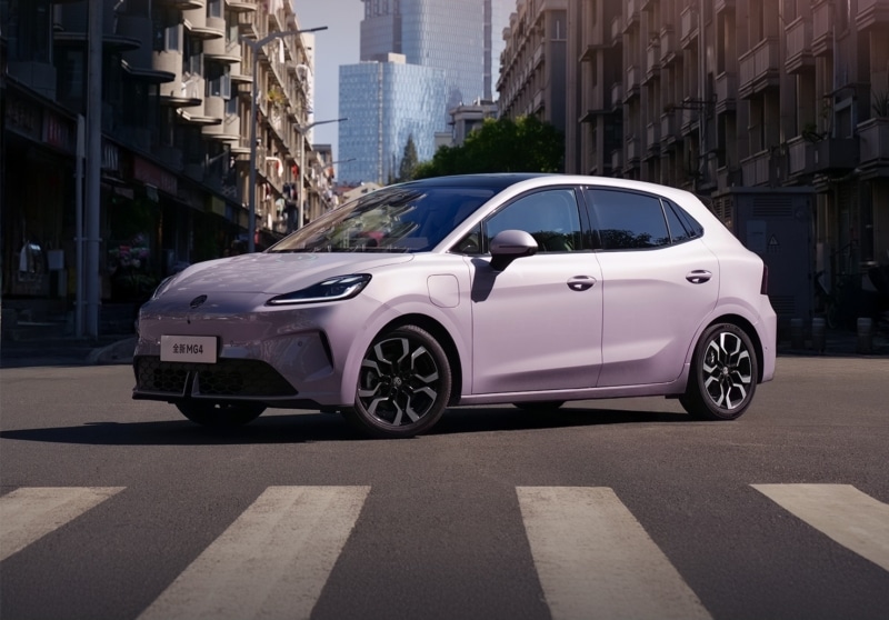 mg4 anxin edition cote