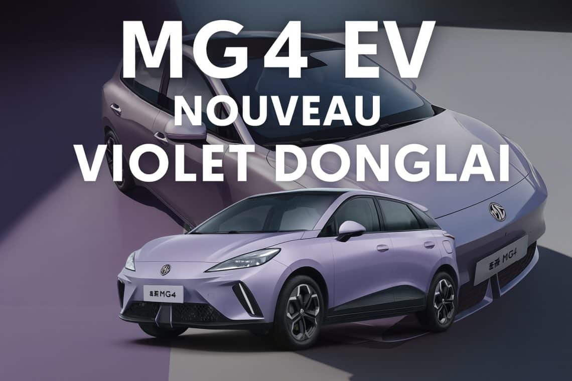 mg4 ev 2025 purple youtube