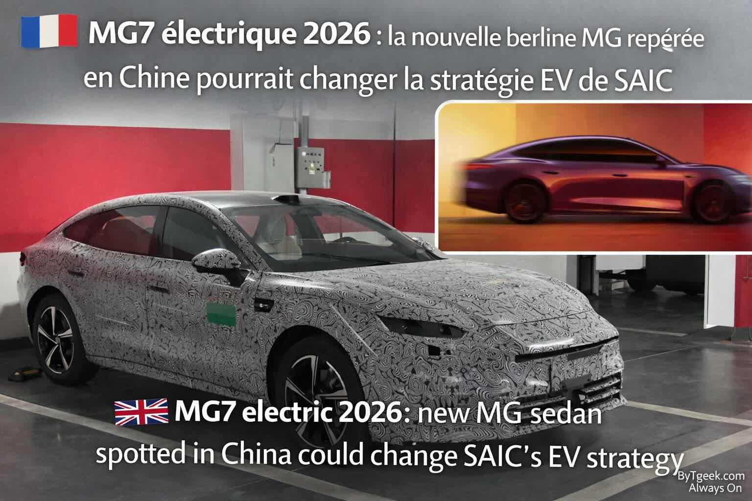 mg7 électrique 2026 by jtgeek