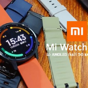 Mi Watch Color