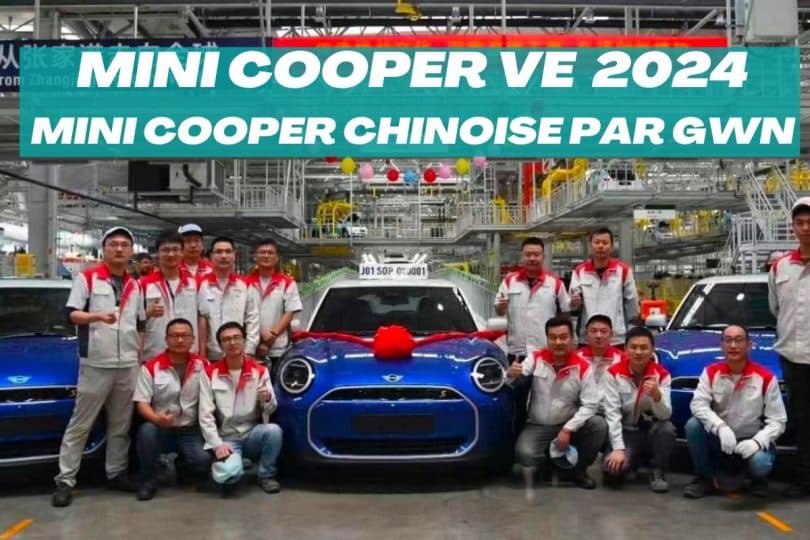mini cooper électrique 2024 est chinoise