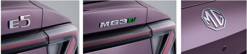 new mg4 ev 2025 logos